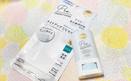 プロディフェンス ライトアップUV スティック/サンカット®/日焼け止めスティックを使ったクチコミ(1枚目)