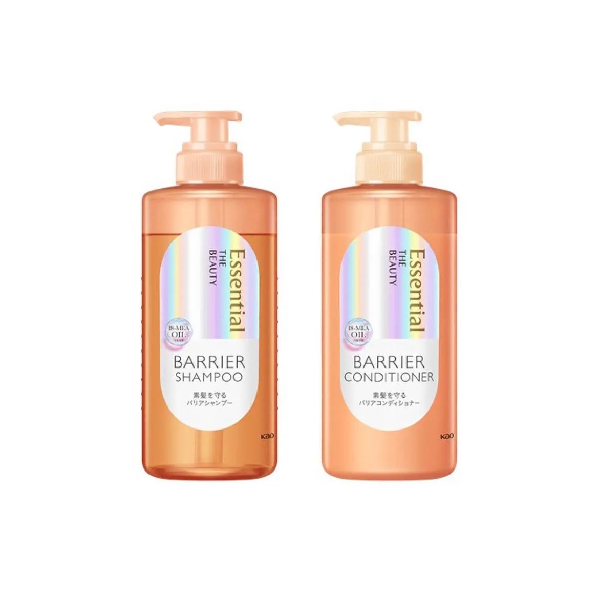 ザビューティ 髪のキメ美容素髪を守る バリアシャンプー/コンディショナー/エッセンシャル/シャンプー・コンディショナーを使ったクチコミ(1枚目)