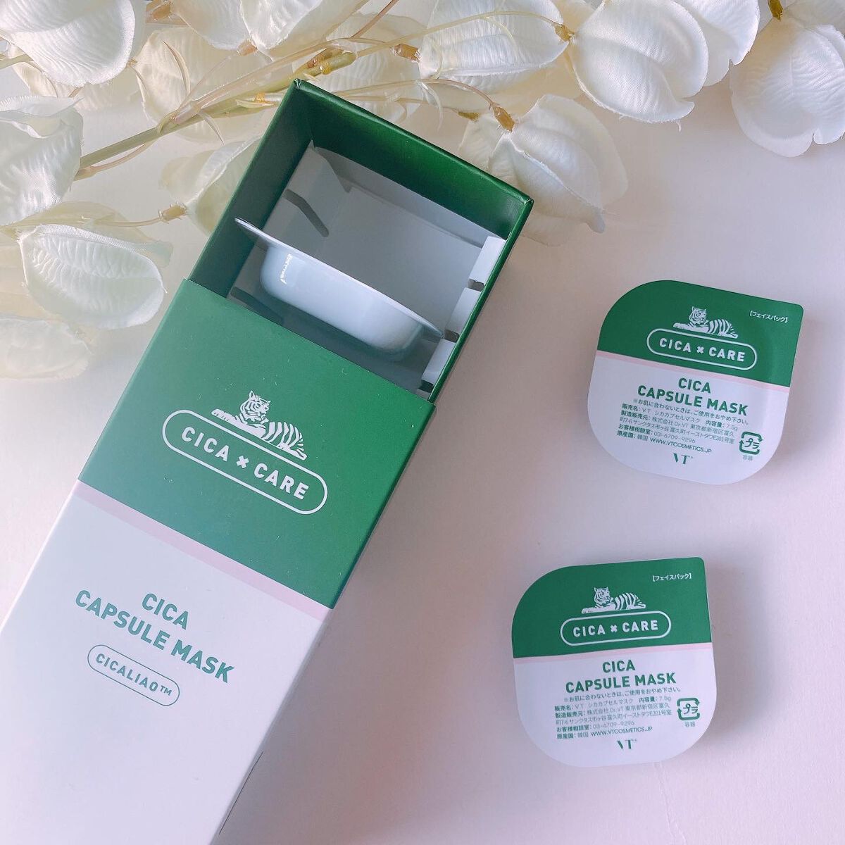 CICA カプセルマスク/VT/洗い流すパック・マスクを使ったクチコミ(1枚目)