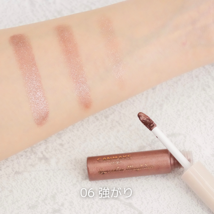 アイカラーマジシャン/キャンメイク/アイシャドウを使ったクチコミ(7枚目)