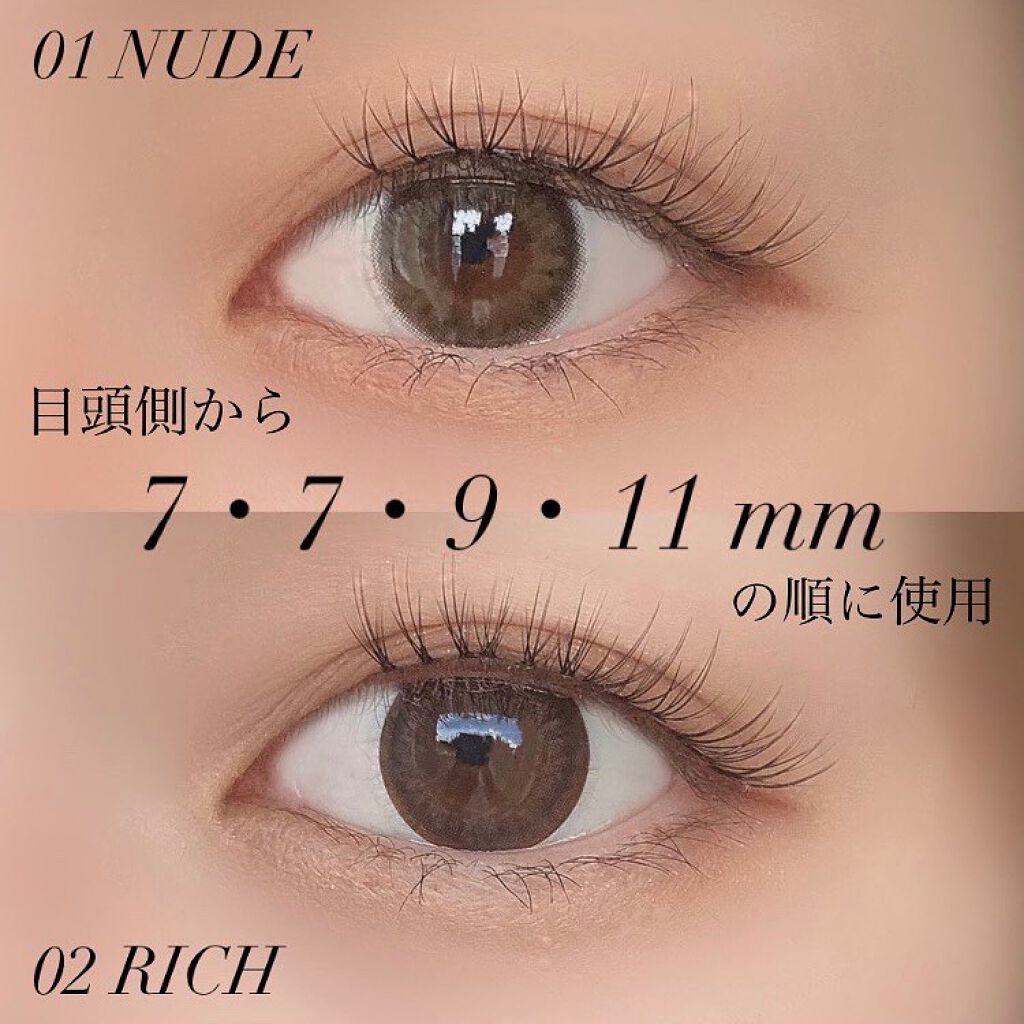 クイックエクステンション/D-UP/つけまつげを使ったクチコミ（3枚目）