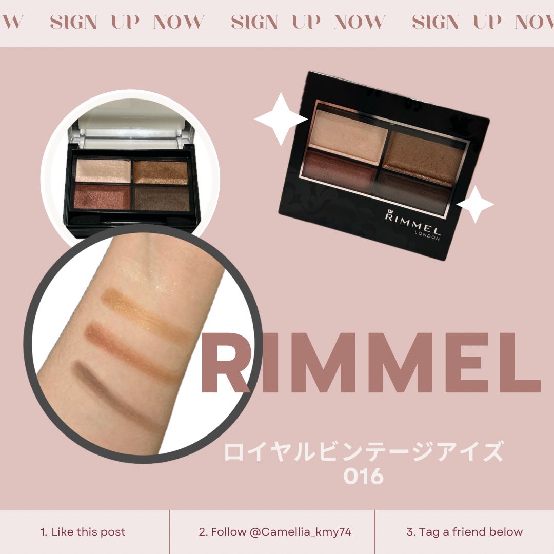 ロイヤルヴィンテージ アイズ/リンメル ロンドン/アイシャドウパレットを使ったクチコミ(1枚目)