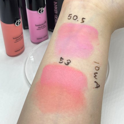 ルミナス シルク チーク ティント #53/ジョルジオ アルマーニ ビューティ/ジェル・クリームチークの画像