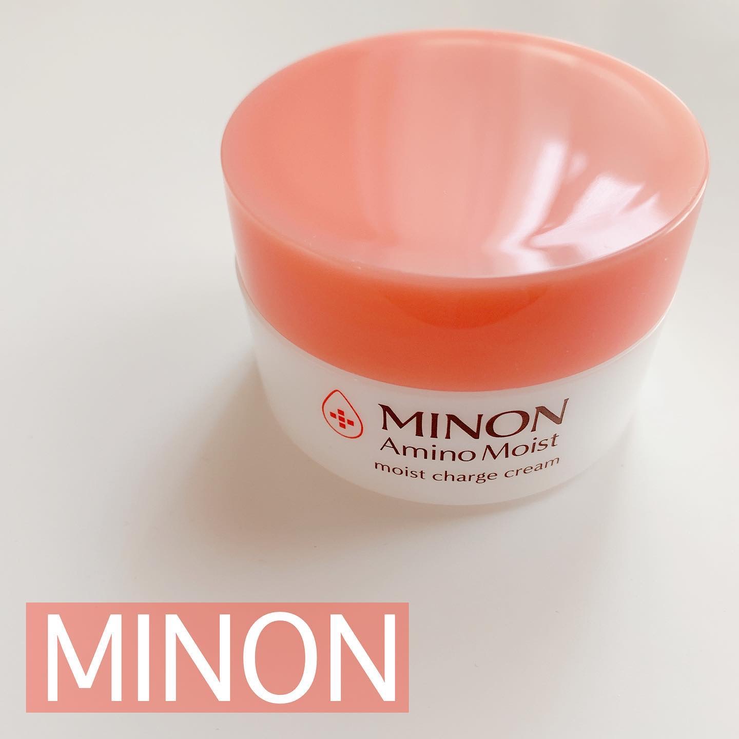 ミノン アミノモイスト モイストチャージ クリーム/ミノン/フェイスクリームを使ったクチコミ（1枚目）