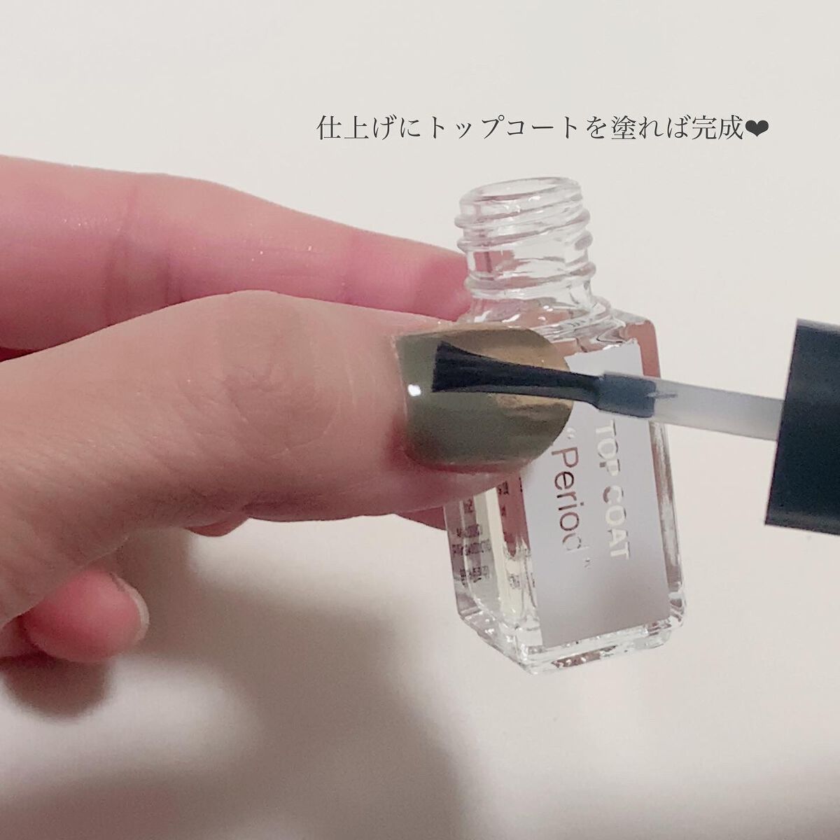 セルフカスタム ネイルシール/KEEPU/ネイルシールを使ったクチコミ(8枚目)