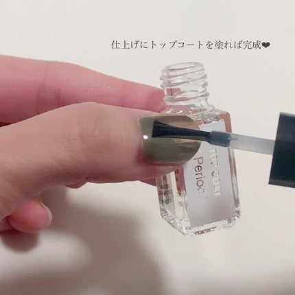 セルフカスタム ネイルシール/KEEPU/ネイルシールを使ったクチコミ(8枚目)