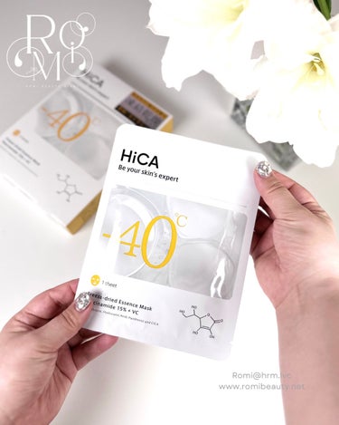 HiCA フリーズドライエッセンスマスク ナイアシンアミド15%＋VC

肌を引き締め整える、５種の濃縮ビタミンCとナイアシンアミド配合した、ちょっとスペシャル感のあるシートマスク。
 
朝 / 夜 使