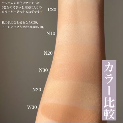 SPステイ ルミマット リキッド ファンデーション/MAYBELLINE NEW YORK/リキッドファンデーションを使ったクチコミ(5枚目)