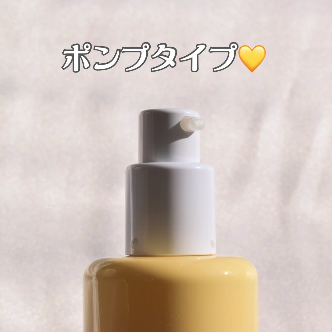 ピュアビタミンC化粧水プラス/VARI:HOPE/化粧水を使ったクチコミ(2枚目)