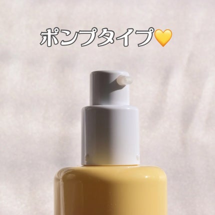 ピュアビタミンC化粧水プラス/VARI:HOPE/化粧水を使ったクチコミ(2枚目)