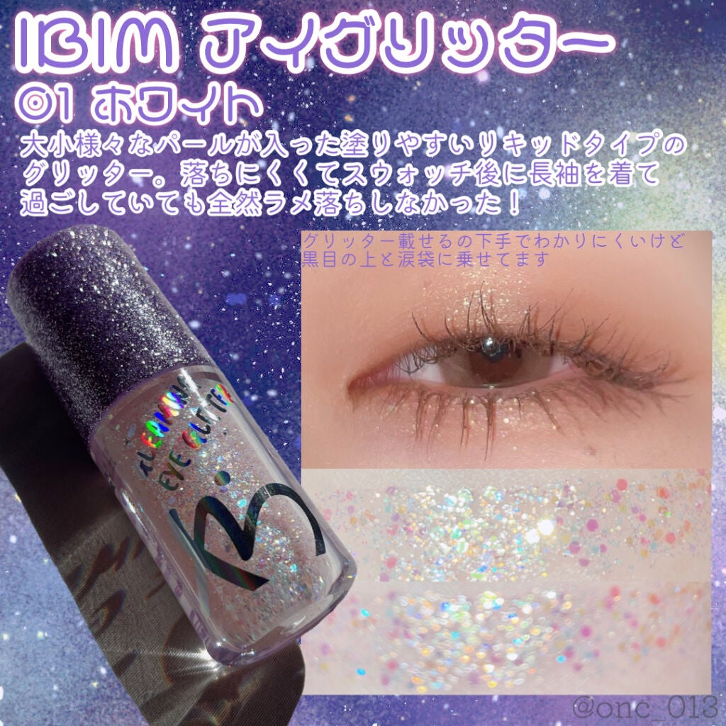 フェイスカバーフィット3Dクッション/IBIM/クッションファンデーションを使ったクチコミ(3枚目)