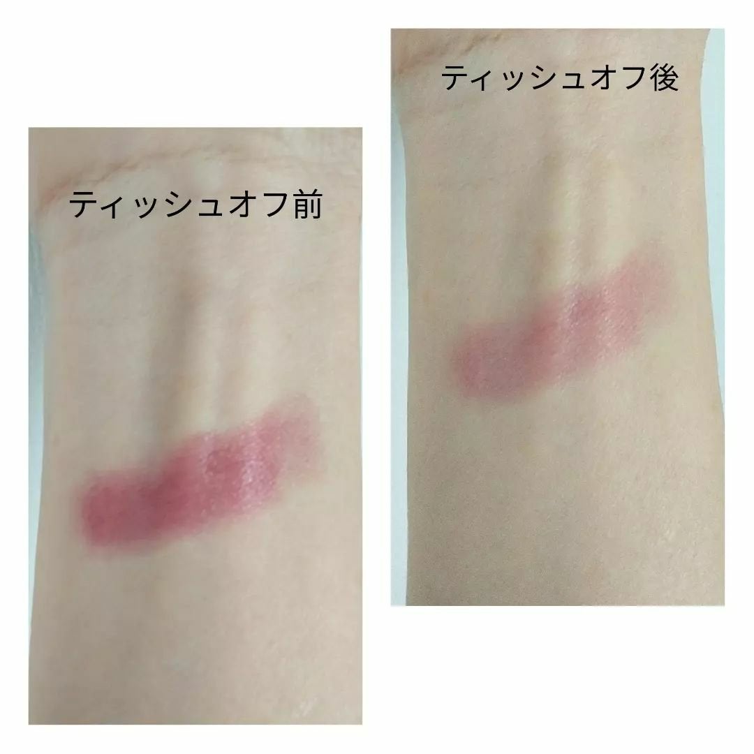 ケイト リップモンスター/KATE/口紅を使ったクチコミ(3枚目)