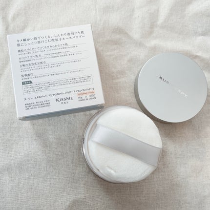 スージー エキスパート マイクロエアリーパウダーF/SUSIE N.Y./ルースパウダーを使ったクチコミ(2枚目)