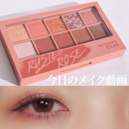 「塗るつけまつげ」ロングタイプ/デジャヴュ/マスカラを使ったクチコミ(1枚目)