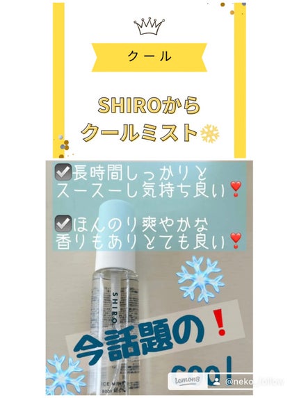 スキンアクア スーパーモイスチャージェル/スキンアクア/日焼け止めジェルを使ったクチコミ(4枚目)