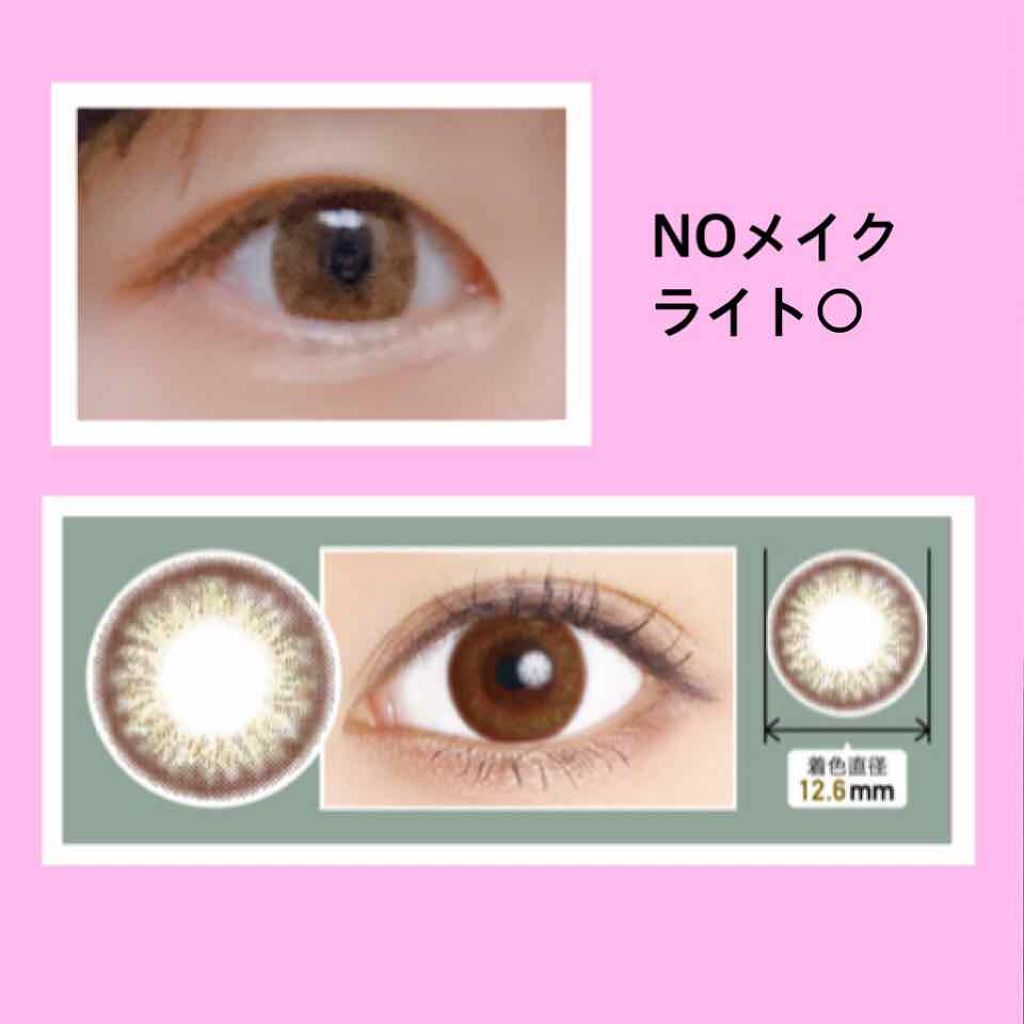 ReVIA 1day/ReVIA/ワンデー(1DAY)カラコンを使ったクチコミ(2枚目)