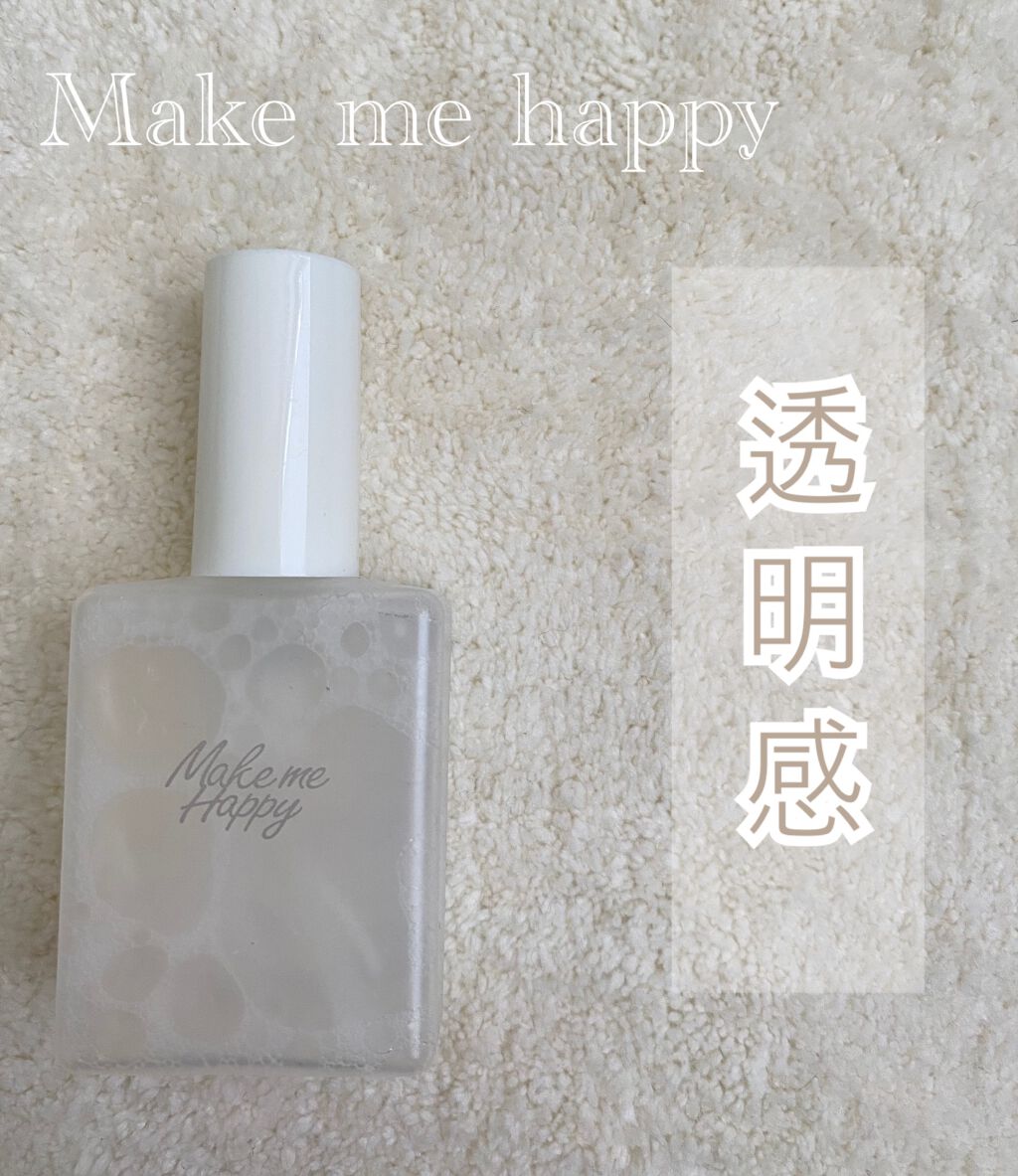 メイクミーハッピー フレグランスウォーター WHITE/キャンメイク/香水(レディース)を使ったクチコミ(1枚目)