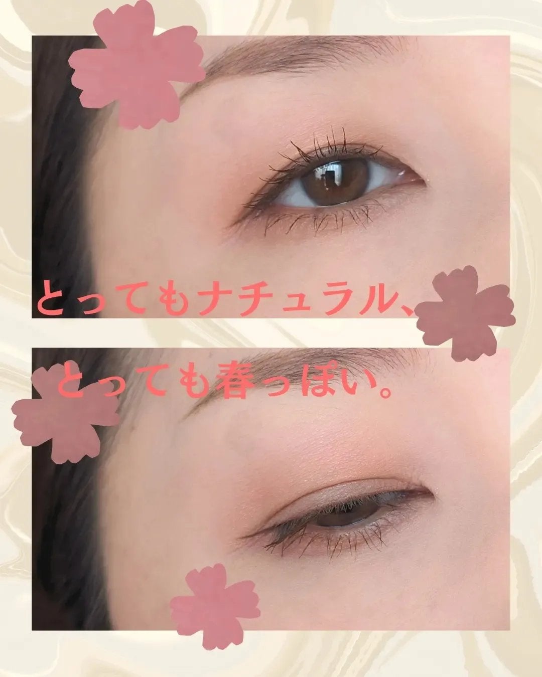 ワンダークリエイション /ブリリアージュ/単色アイシャドウを使ったクチコミ(5枚目)