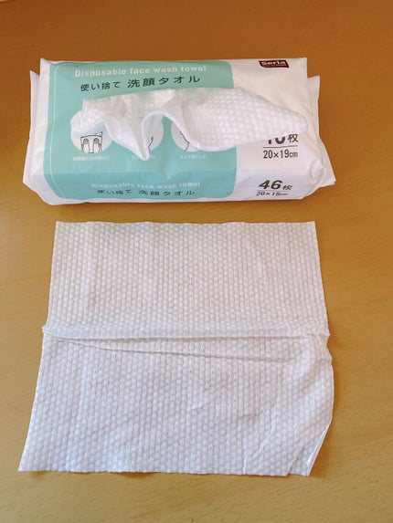 使い捨て洗顔タオル/セリア/クレンジングタオルを使ったクチコミ(2枚目)
