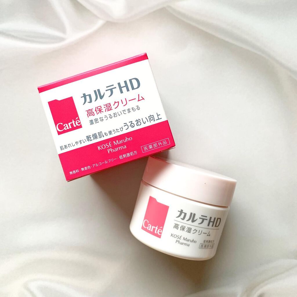 モイスチュア インストール/カルテHD/オールインワン化粧品を使ったクチコミ(1枚目)