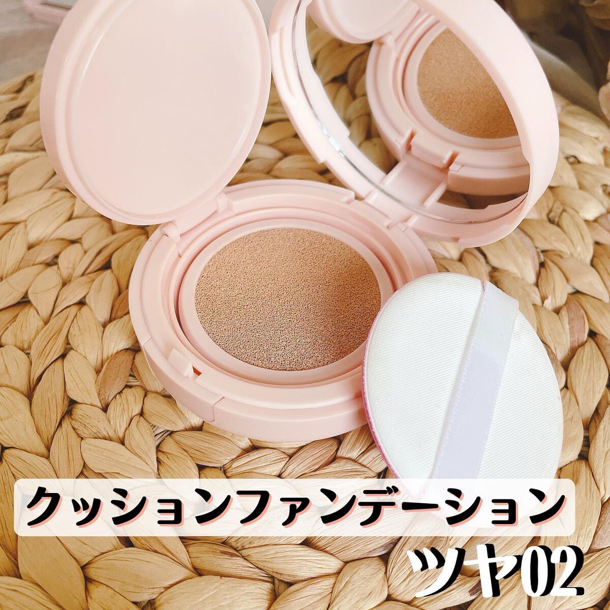 さえこさん on LIPS 「〜Kirei&co.〜✔︎ピュアエッセンスヒアルロン酸、ヒアル..」(2枚目)