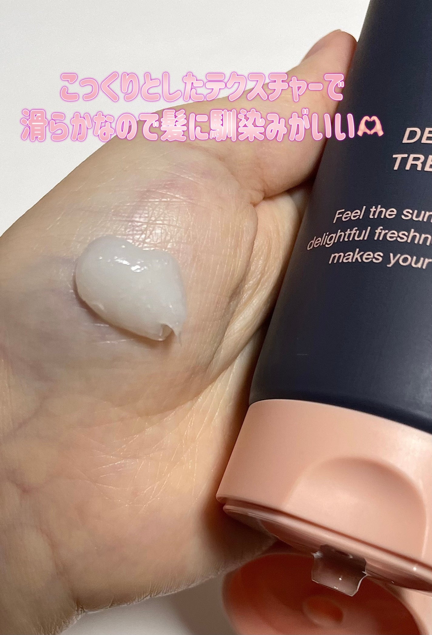 ãã£ãŒããã¡ãŒãžããªãŒãã¡ã³ãEX/UNOVE/æŽãæµããã¢ããªãŒãã¡ã³ãã䜿ã£ãã¯ãã³ãïŒ2æç®ïŒ