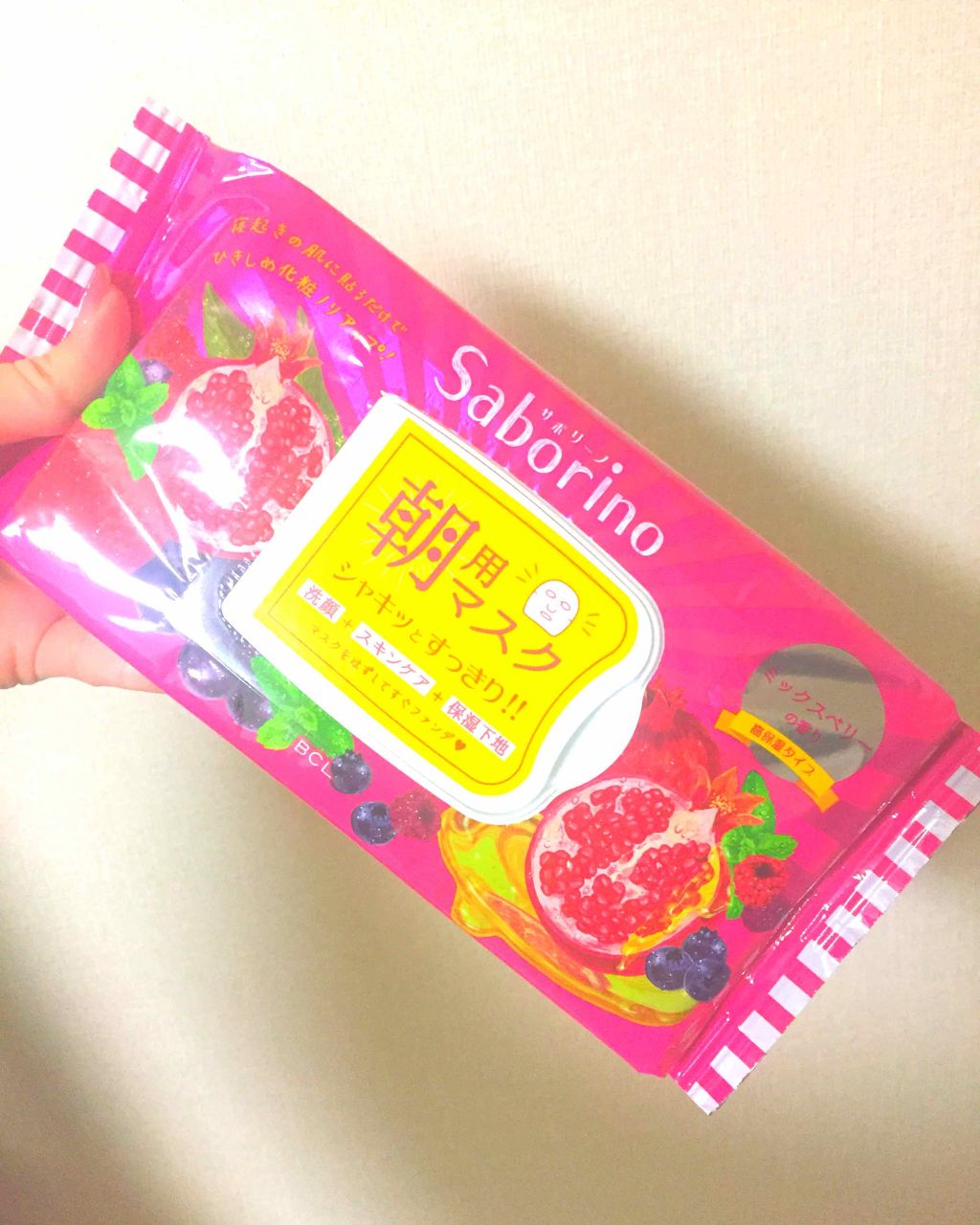 目ざまシート 完熟果実の高保湿タイプ/サボリーノ/シートマスク・パックを使ったクチコミ（1枚目）