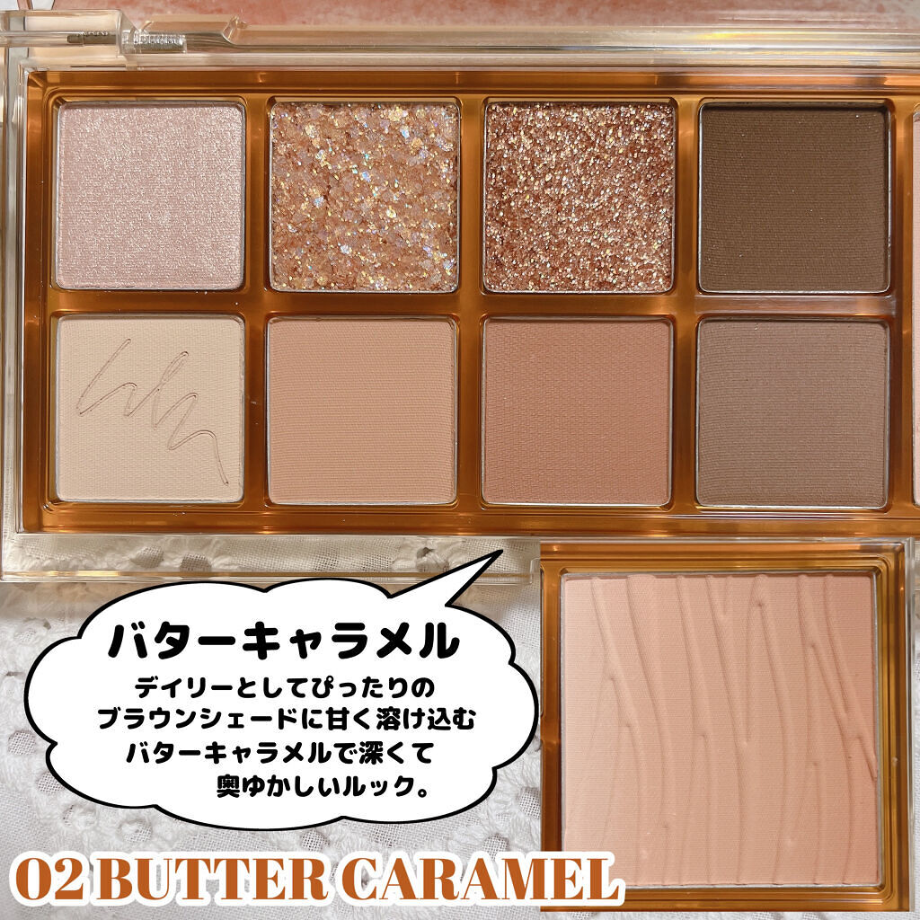 ミックスブラーリングアイパレット/wakemake/マルチパレットを使ったクチコミ（3枚目）