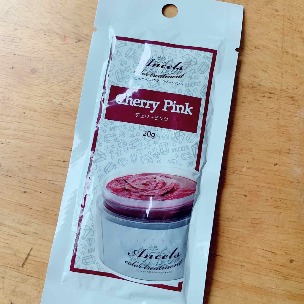 エンシェールズカラーバター チェリーピンク/エンシェールズ/ヘアカラーを使ったクチコミ（1枚目）