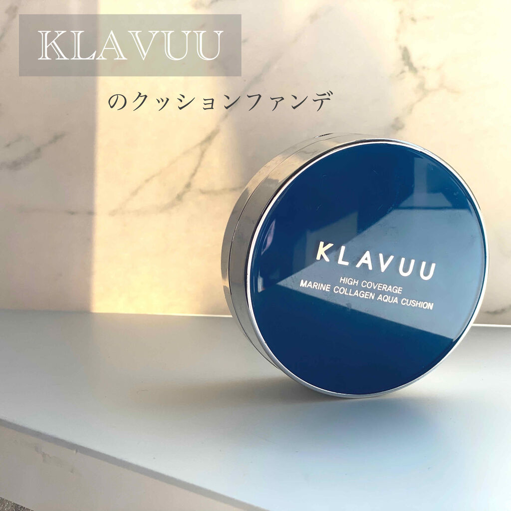 ブルーパールマリンコラーゲンアクアクッション/KLAVUU/クッションファンデーションを使ったクチコミ（1枚目）