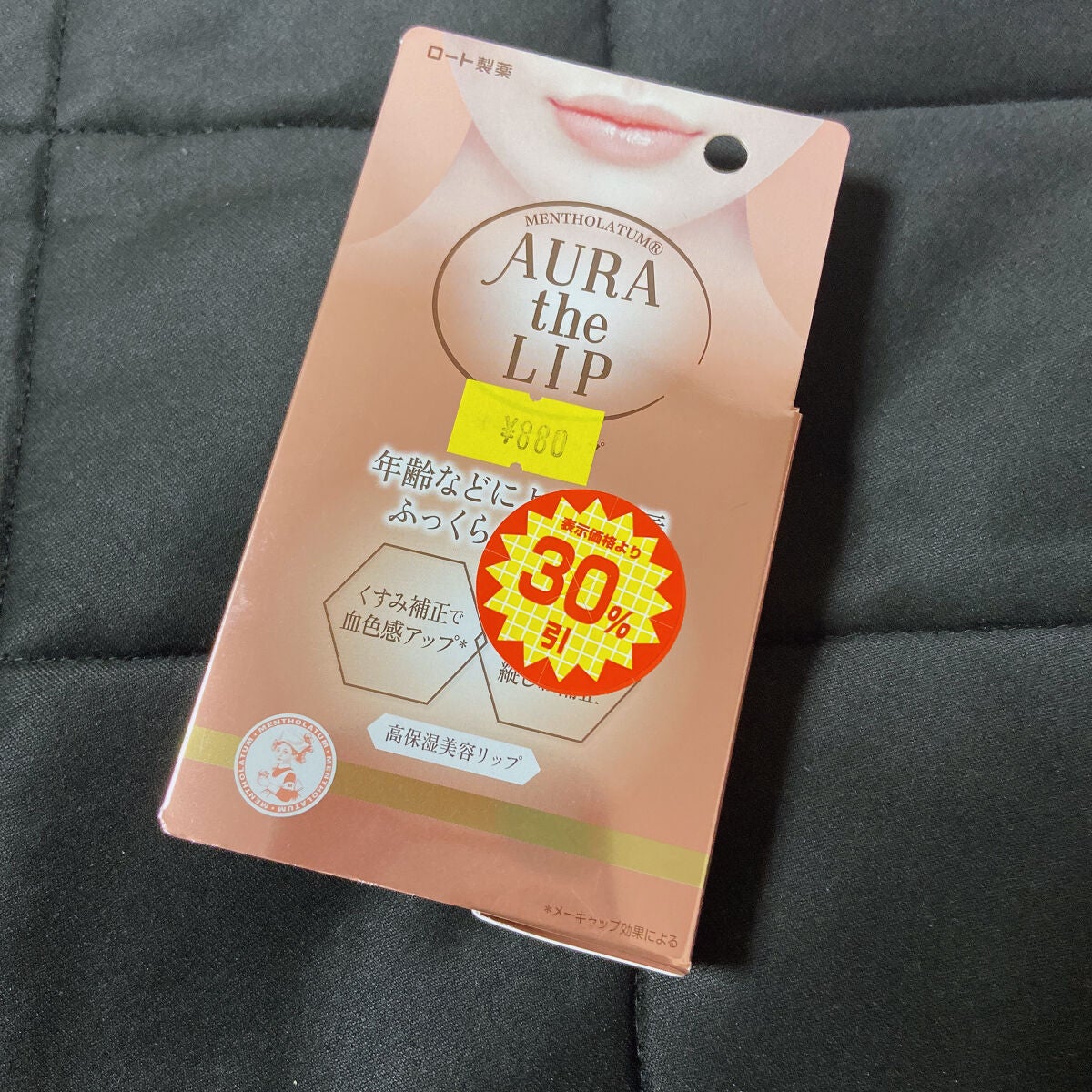 シェーディングパウダー/キャンメイク/シェーディングを使ったクチコミ(4枚目)