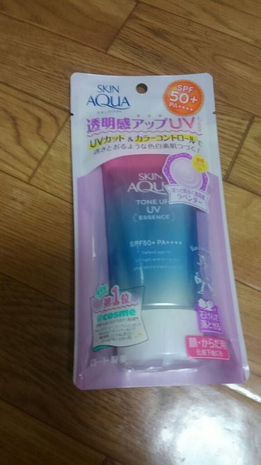 久しぶりの投稿❗
私もやっとかえました。ラベンダーカラーで、とてもかわいかったです。スクールメイクにもつかえるとおもいます❤
でも、容器が汚れやすいとおもいます‼