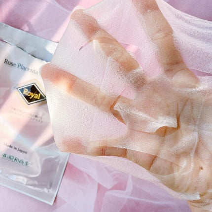 Royal Facial Mask ローヤル シートマスク トライアルセット 5枚/昭和商事/シートマスク・パックを使ったクチコミ(3枚目)