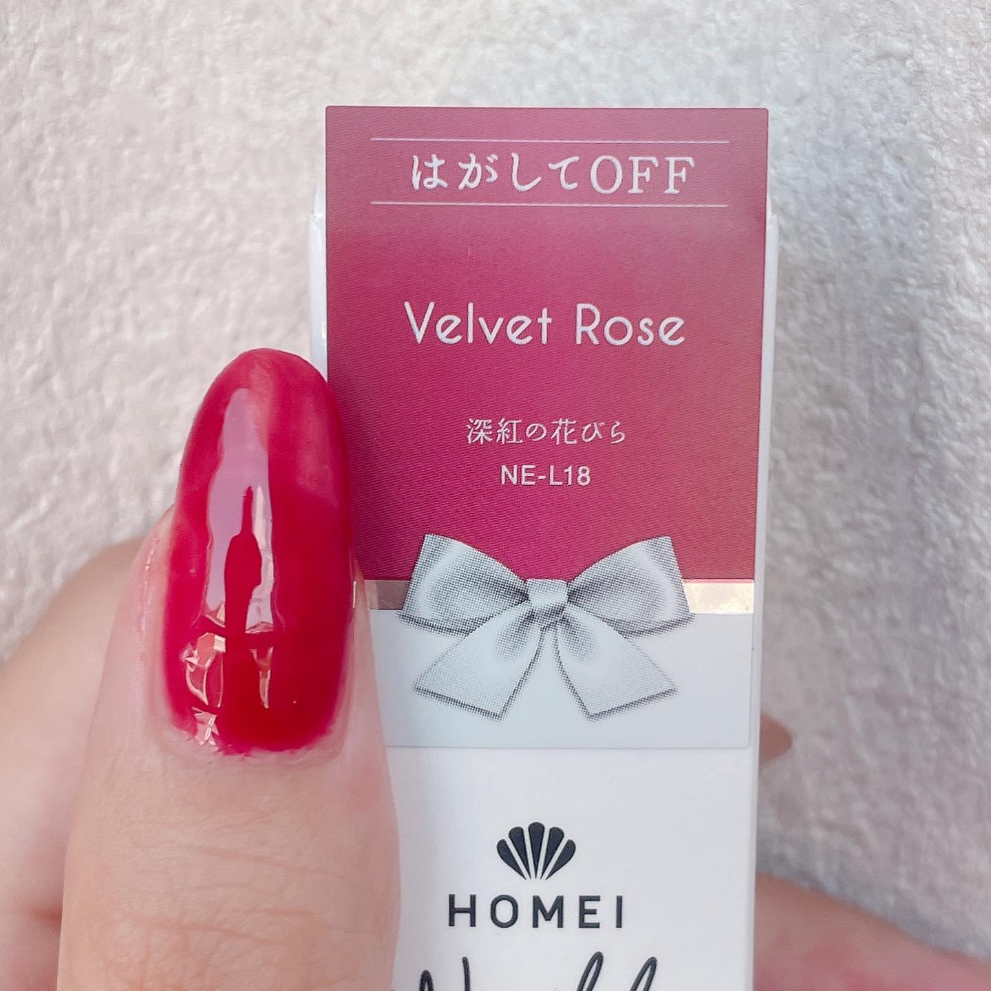 秋ネイルのネイルデザイン】ウィークリージェル｜HOMEIの口コミ