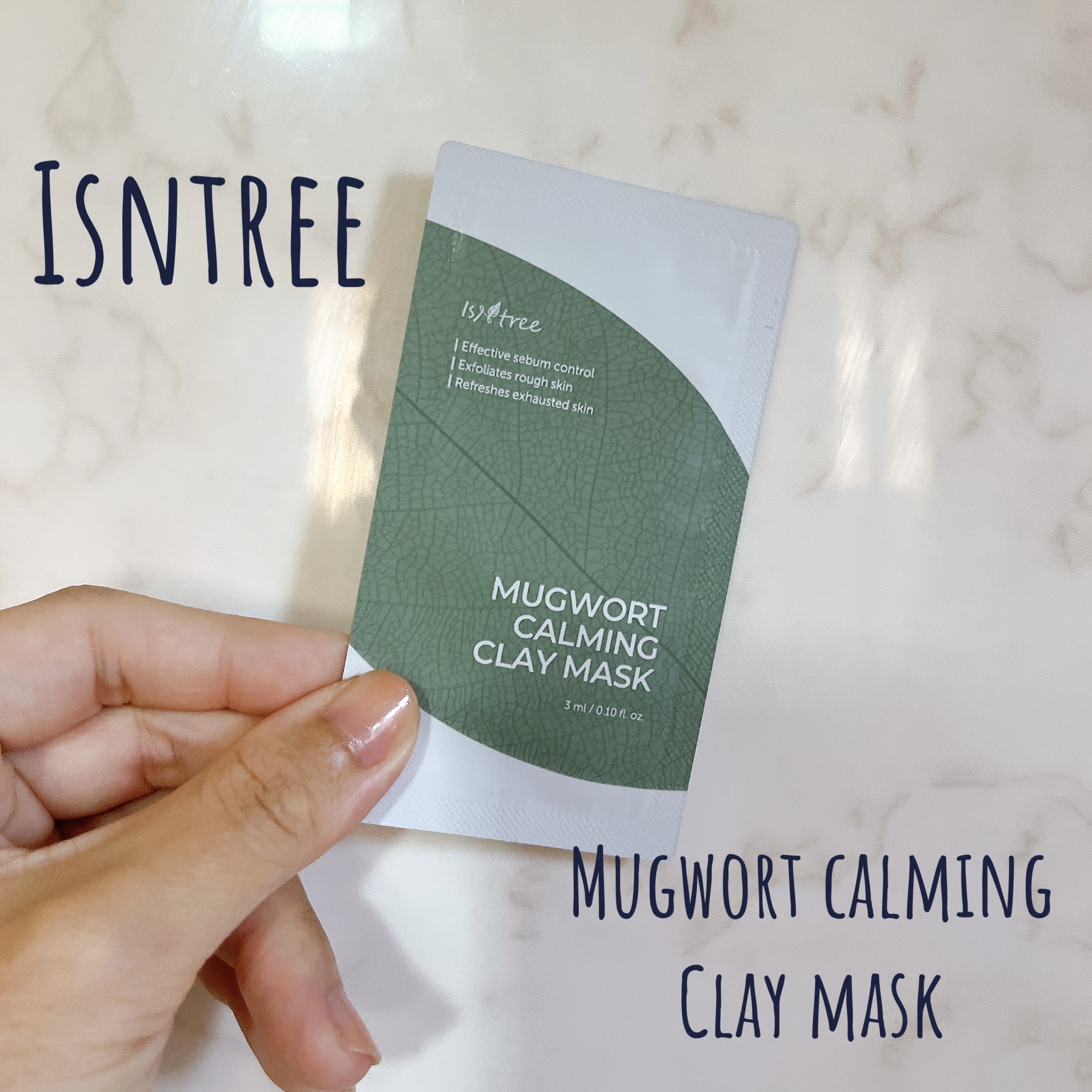 ヨモギカーミングクレイマスク/Isntree/洗い流すパック・マスクを使ったクチコミ（1枚目）