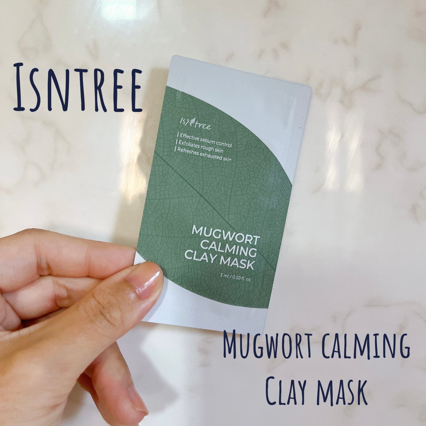 ヨモギカーミングクレイマスク/Isntree/洗い流すパック・マスクを使ったクチコミ(1枚目)