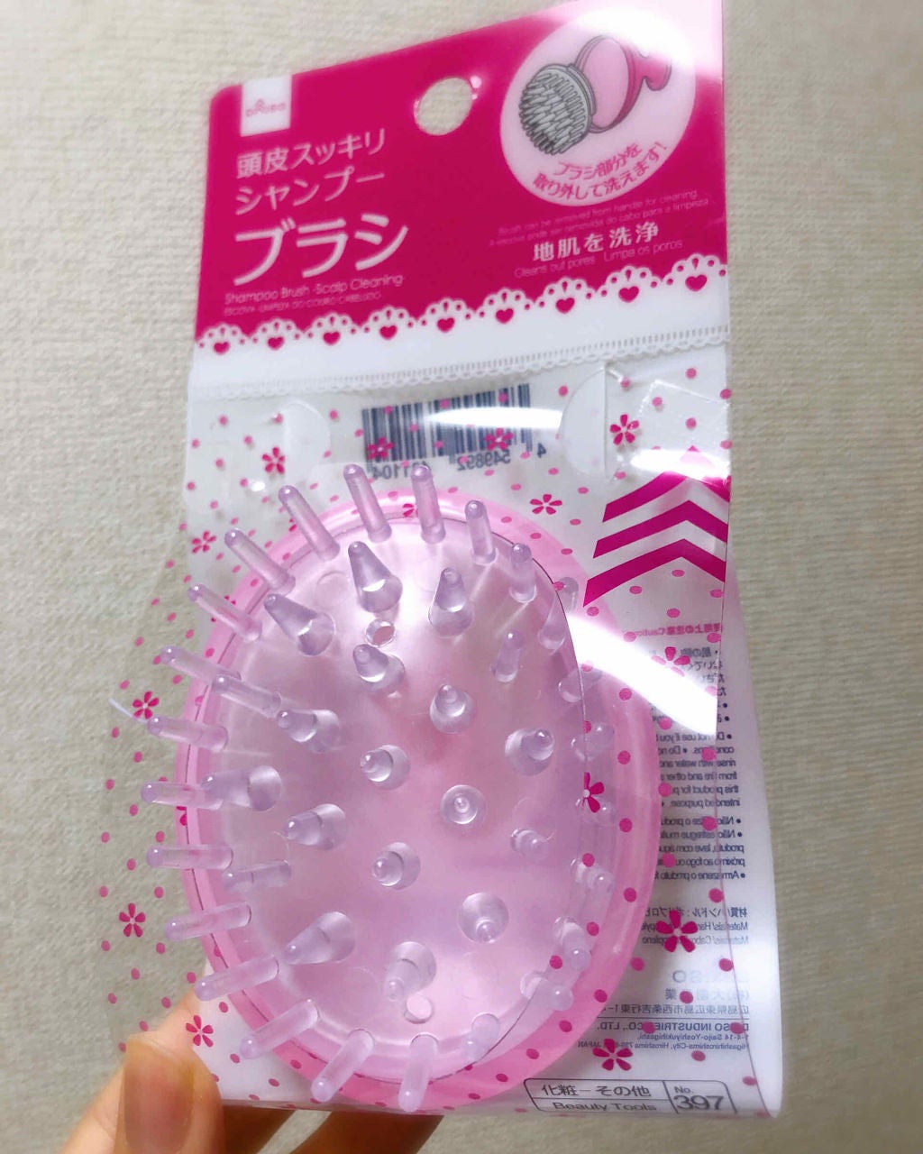 頭皮スッキリシャンプーブラシ/DAISO/スカルプブラシを使ったクチコミ(2枚目)