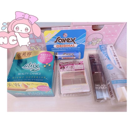 ビューティーチャージ ナイトスペリア/アトリックス/ハンドクリームを使ったクチコミ(1枚目)