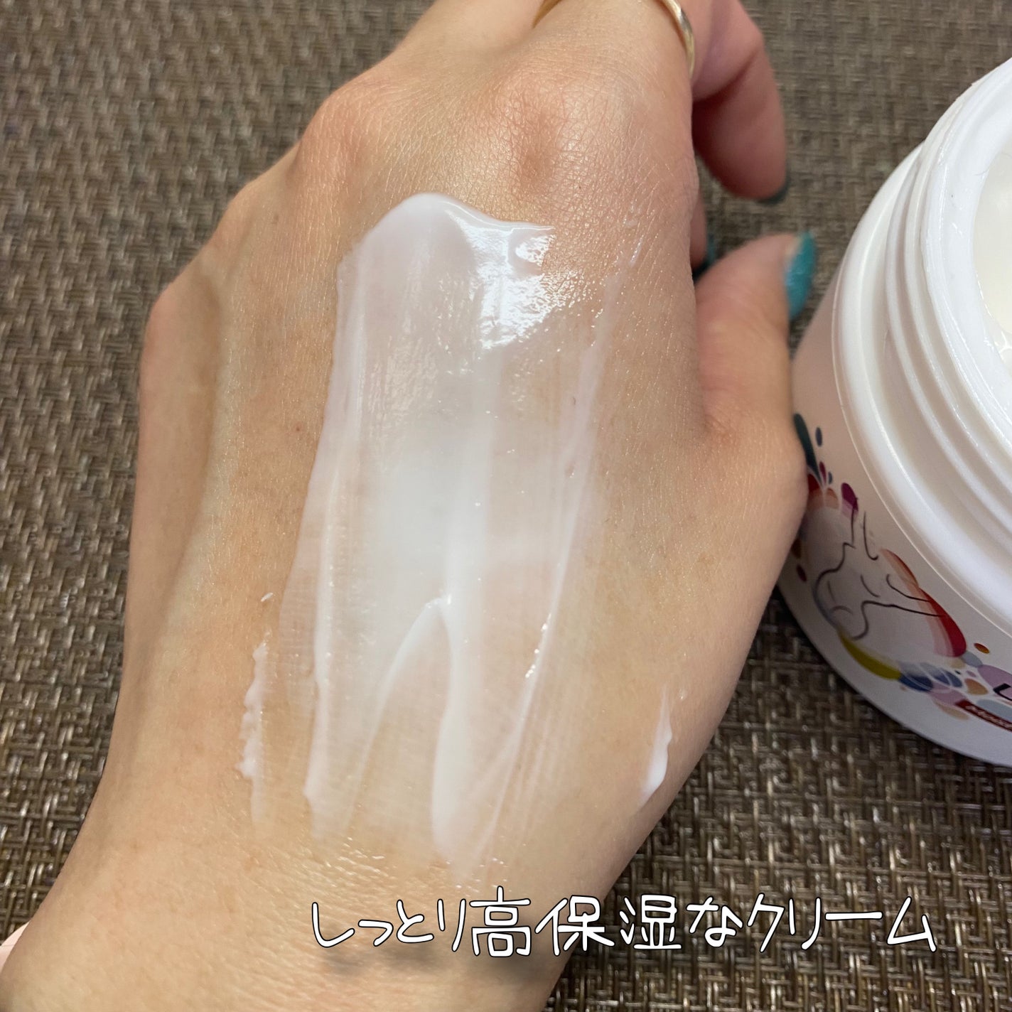 BnDヒップクリーム/BnD/バスト・ヒップケアを使ったクチコミ(4枚目)