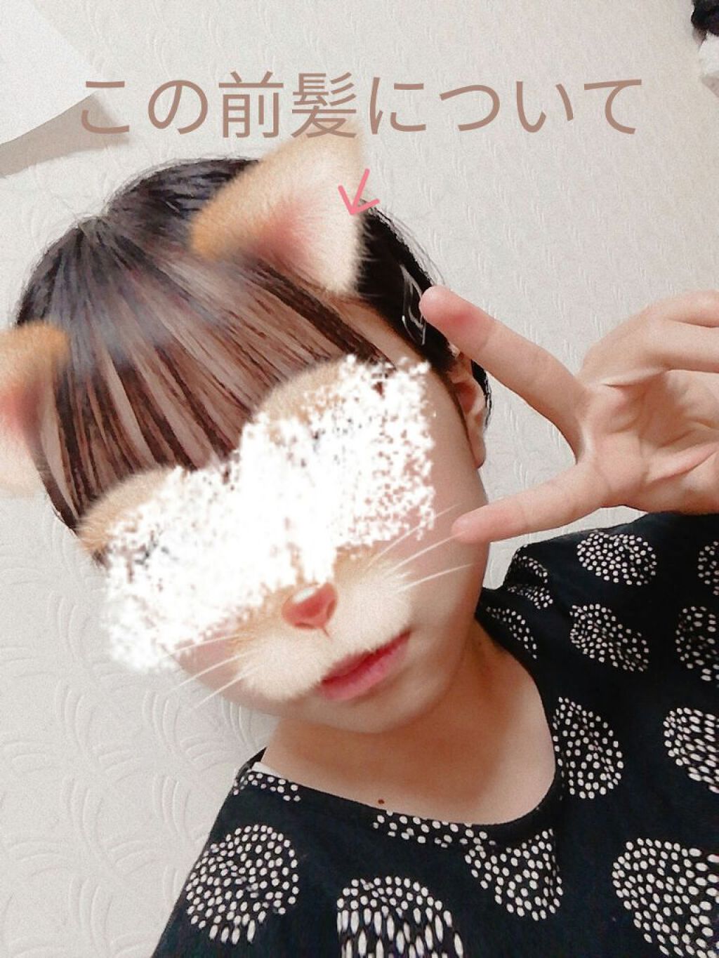 ケープ 3Dエクストラキープ 無香料/ケープ/ヘアスプレーを使ったクチコミ（1枚目）