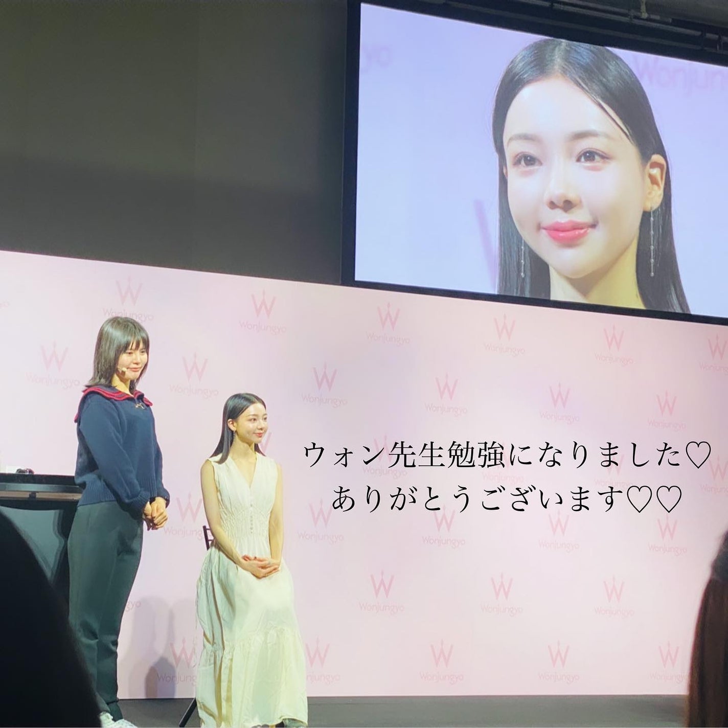 ウォンジョンヨ ダイヤモンドライナー/Wonjungyo/リキッドアイシャドウを使ったクチコミ(7枚目)