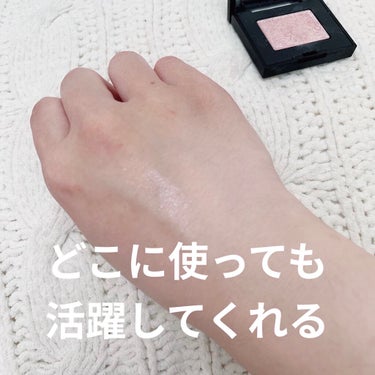 ハードワイヤードアイシャドー/NARS/シングルアイシャドウを使ったクチコミ（3枚目）