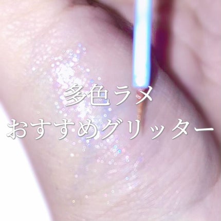 グロウリキッドライナー/CEZANNE/リキッドアイライナーを使ったクチコミ(1枚目)