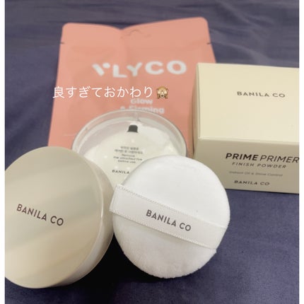 プライムプライマーフィニッシュパウダー/BANILA CO/ルースパウダーを使ったクチコミ(1枚目)