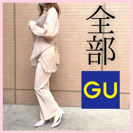 シアーロングシャツ/ジーユー/その他を使ったクチコミ(1枚目)