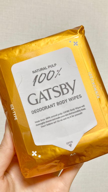 ボディペーパー キンモクセイの香り/ギャツビー/ボディシートを使ったクチコミ(1枚目)