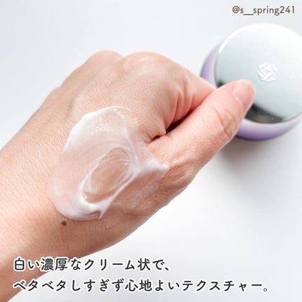 リポソーム アドバンスト リペアクリーム/DECORTÉ/フェイスクリームを使ったクチコミ(6枚目)