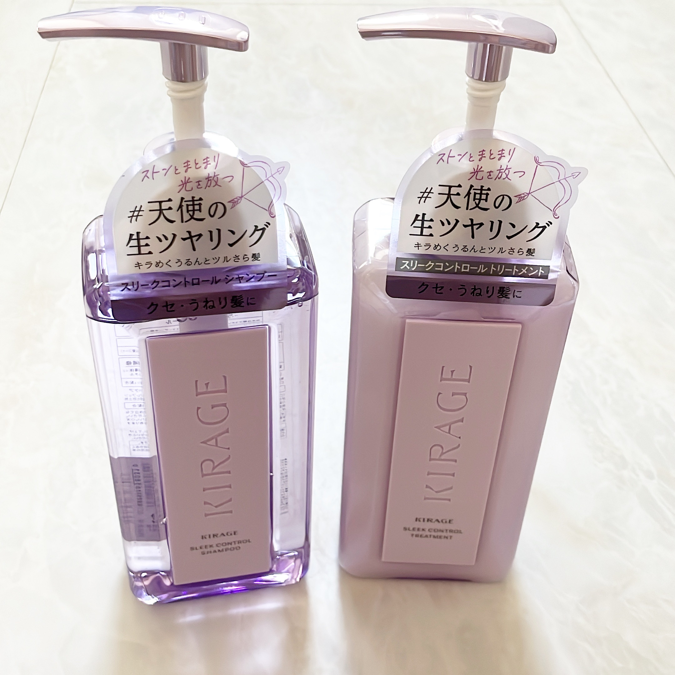 キラージュ スリークコントロール  シャンプー/ヘアトリートメント/キラージュ/市販シャンプーを使ったクチコミ（2枚目）