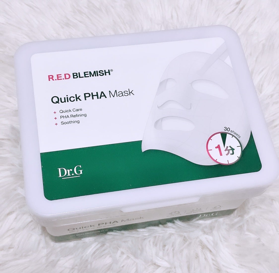 なぁちゃん🐶 on LIPS 「レッドブレミッシュクイックPHAシートマスクをいただきました!..」(1枚目)