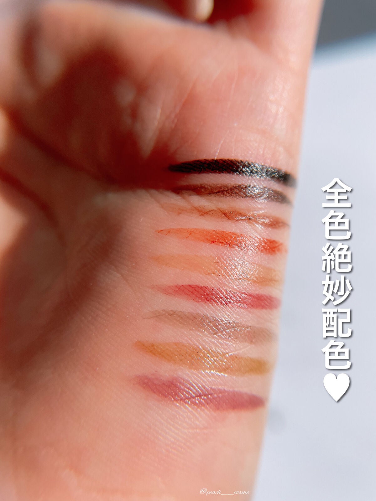 スキルレスライナー/LUMIURGLAS/リキッドアイライナーを使ったクチコミ(5枚目)